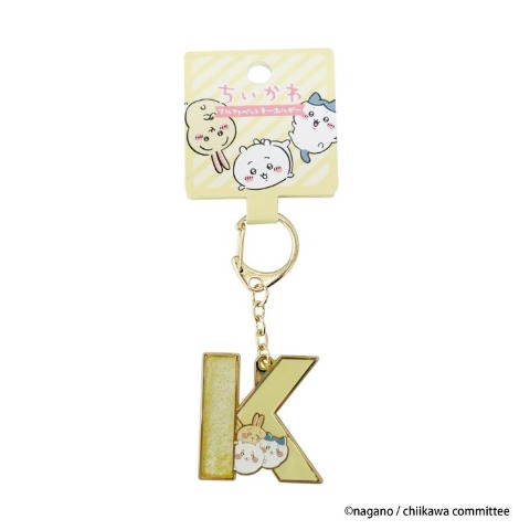 アルファベットキーホルダーK（ちいかわ）