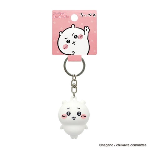 フィギュアキーホルダー（ちいかわ）
