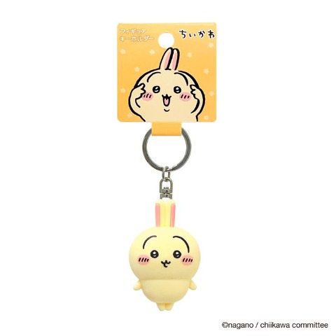 フィギュアキーホルダー（うさぎ）