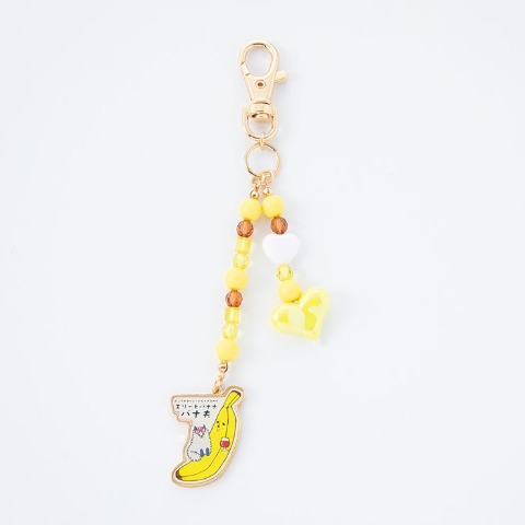 バッグチャーム（エリートバナナ バナ夫 ）