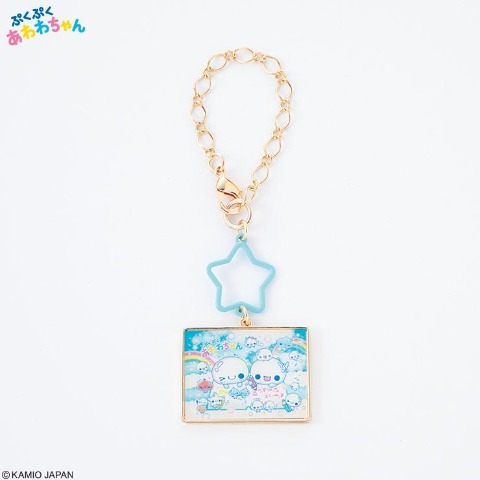 バッグチャーム（ぷくぷくあわわちゃん）