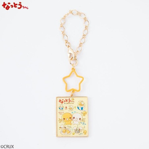 バッグチャーム（なっとうちゃん）