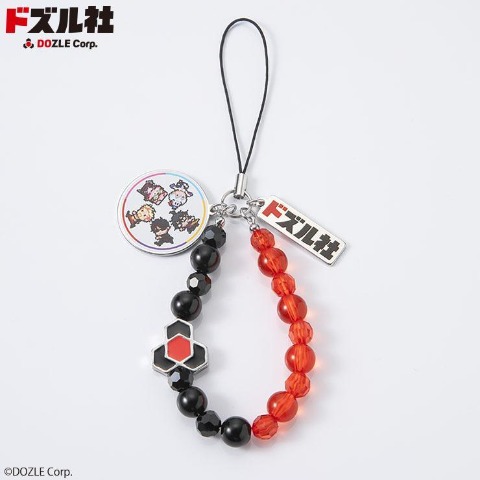 ストラップチャーム（ドズル社）