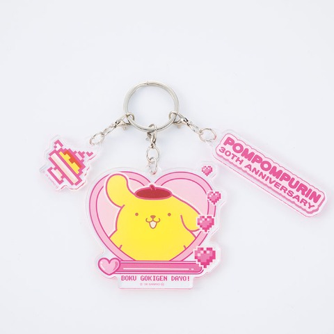 3連アクリルチャーム（ポムポムプリン）