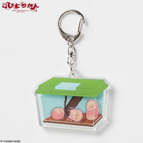 アクリルチャーム（カクレモモジリ）