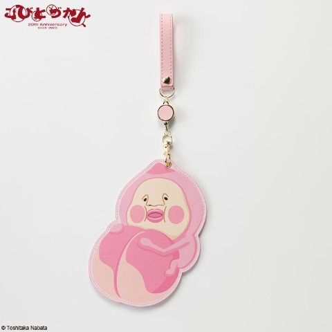 リール付パスケース（カクレモモジリ）