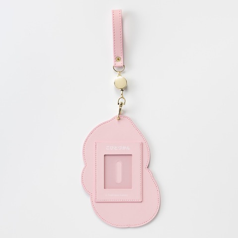 リール付パスケース（カクレモモジリ）