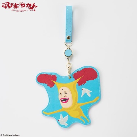 リール付パスケース（ホトケアカバネ）