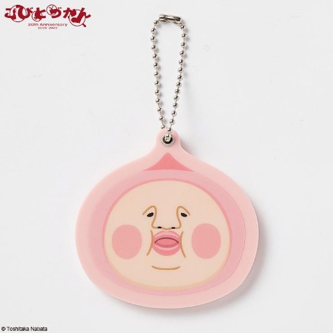 アクリルミラーチャーム（カクレモモジリ）