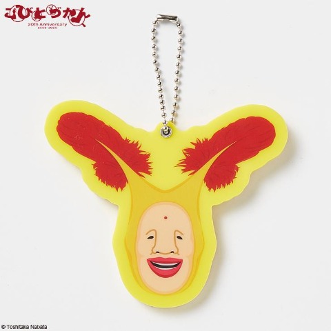 アクリルミラーチャーム（ホトケアカバネ）