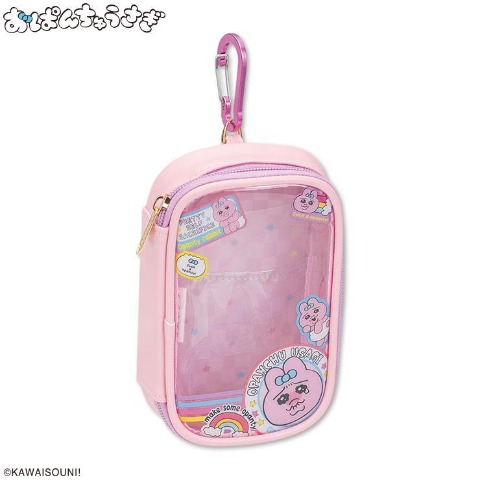 クリアポーチ（おぱんちゅうさぎ）