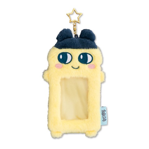 もふもふフォトキーホルダー（まめっち）