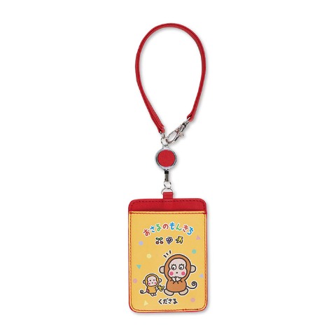 リール付パスケース（おさるのもんきち）