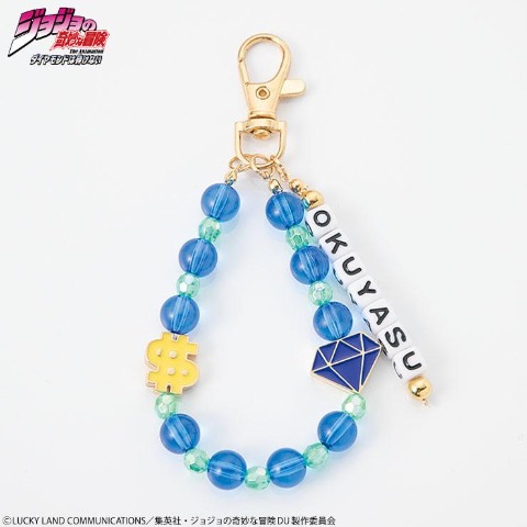 ストラップチャーム（アニメ『ジョジョの奇妙な冒険 ダイヤモンドは砕けない』）