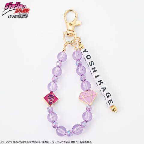 ストラップチャーム（アニメ『ジョジョの奇妙な冒険 ダイヤモンドは砕けない』）