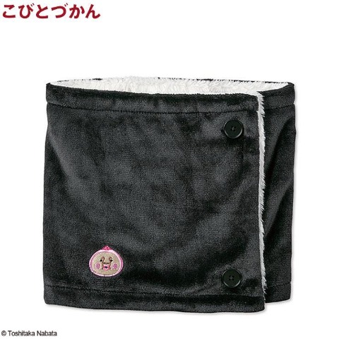 ネックウォーマー（kawaiiカクレモモジリ）