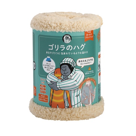 ゴリラシリーズしまむらパーク