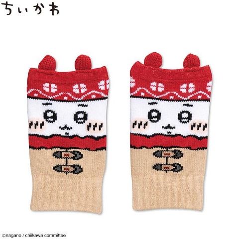 アームウォーマー（ちいかわ）