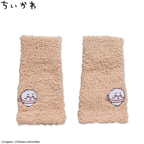 アームウォーマー（ちいかわ）