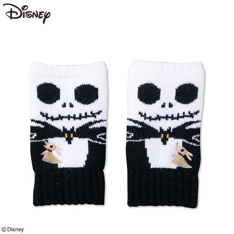 アームウォーマー（ジャック・スケリントン)