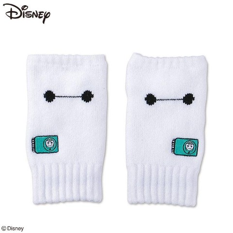 アームカバー（ベイマックス）