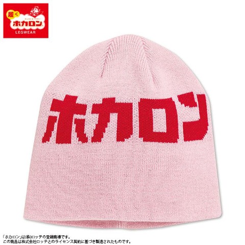 ニットワッチ（ホカロン）