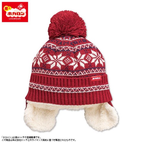 ジャガード耳当て付ニットワッチ（ホカロン）