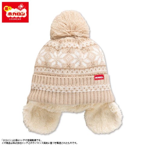 ジャガード耳当て付ニットワッチ（ホカロン）