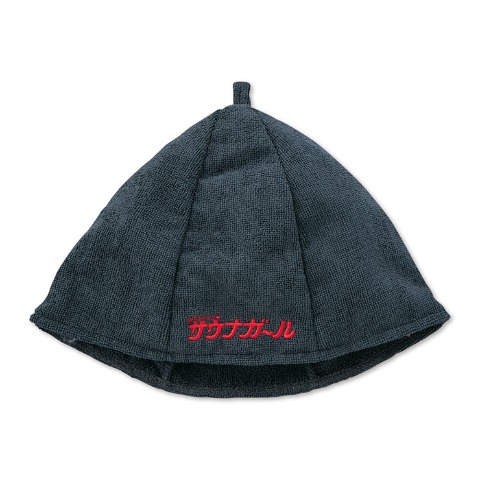 サウナハット（サウナガール）