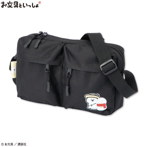 横型ショルダーバッグ（お文具といっしょ）