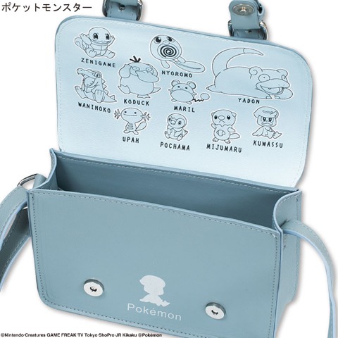 サッチェルバッグ（クワッス）