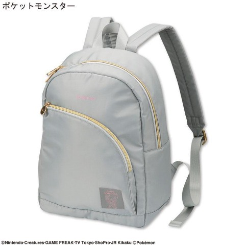 リュック（ニンフィア）