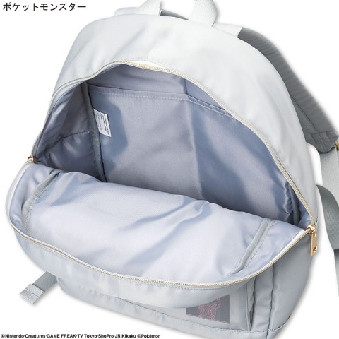 リュック（ニンフィア）