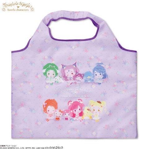 エコバッグ（Yes!プリキュア5 GoGo!×Sanrio characters）