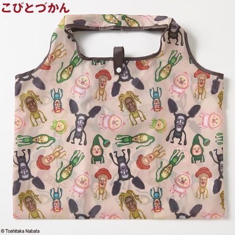 エコバッグ（集合A）