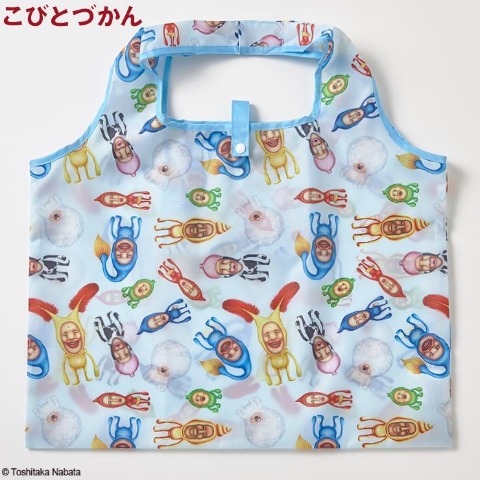 エコバッグ（集合B）