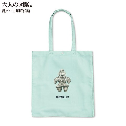 トートバッグ（大人の図鑑）