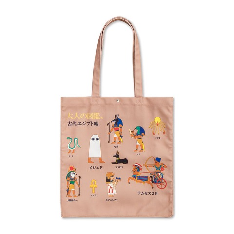 トートバッグ（大人の図鑑）