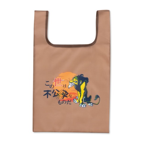 ポーチ付エコバッグ（スカー）