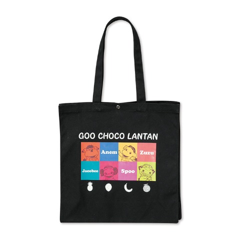 トートバッグ（ぐ～チョコランタン）