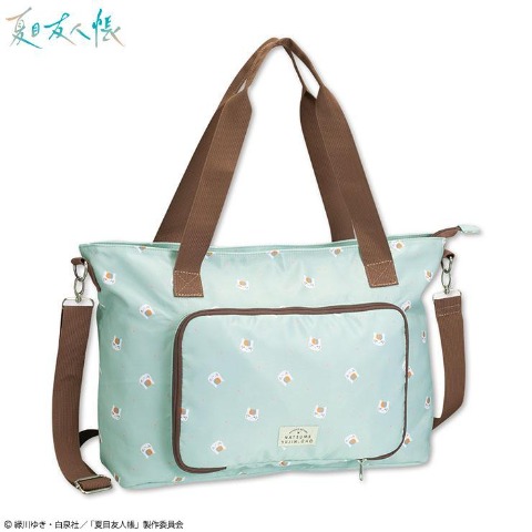 ポケッタブルトートバッグ（TVアニメ「夏目友人帳」）