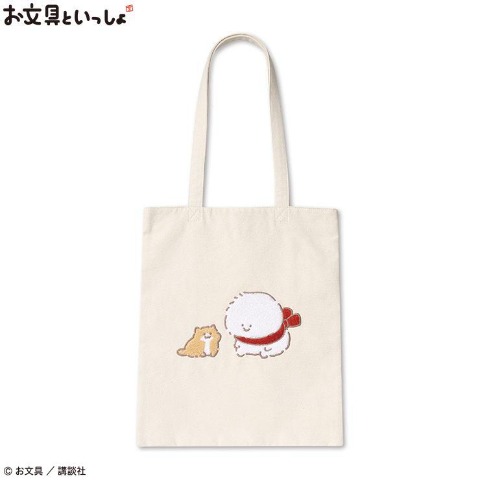 トートバッグ（お文具といっしょ）