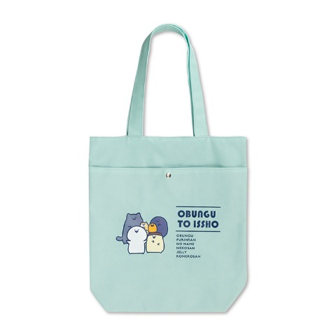 トートバッグ（お文具といっしょ）