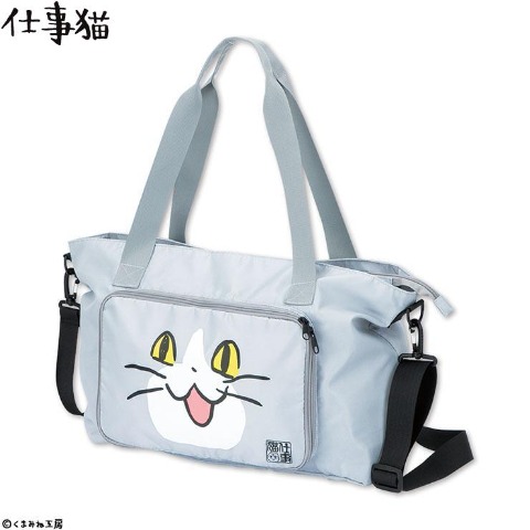 ポケッタブルトートバッグ（仕事猫）
