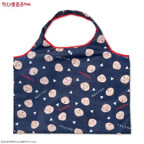 エコバック（永沢君）