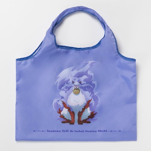 エコバッグ（TVアニメ『とんでもスキルで異世界放浪メシ2』）