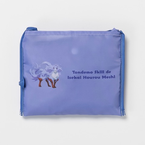 エコバッグ（TVアニメ『とんでもスキルで異世界放浪メシ2』）