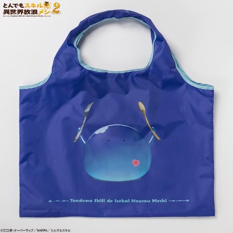 エコバッグ（TVアニメ『とんでもスキルで異世界放浪メシ2』）