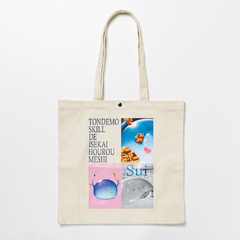 トートバッグ（TVアニメ『とんでもスキルで異世界放浪メシ2』）