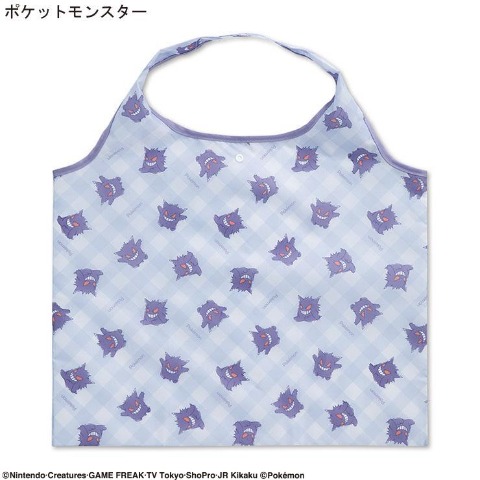 エコバッグ（ゲンガー）